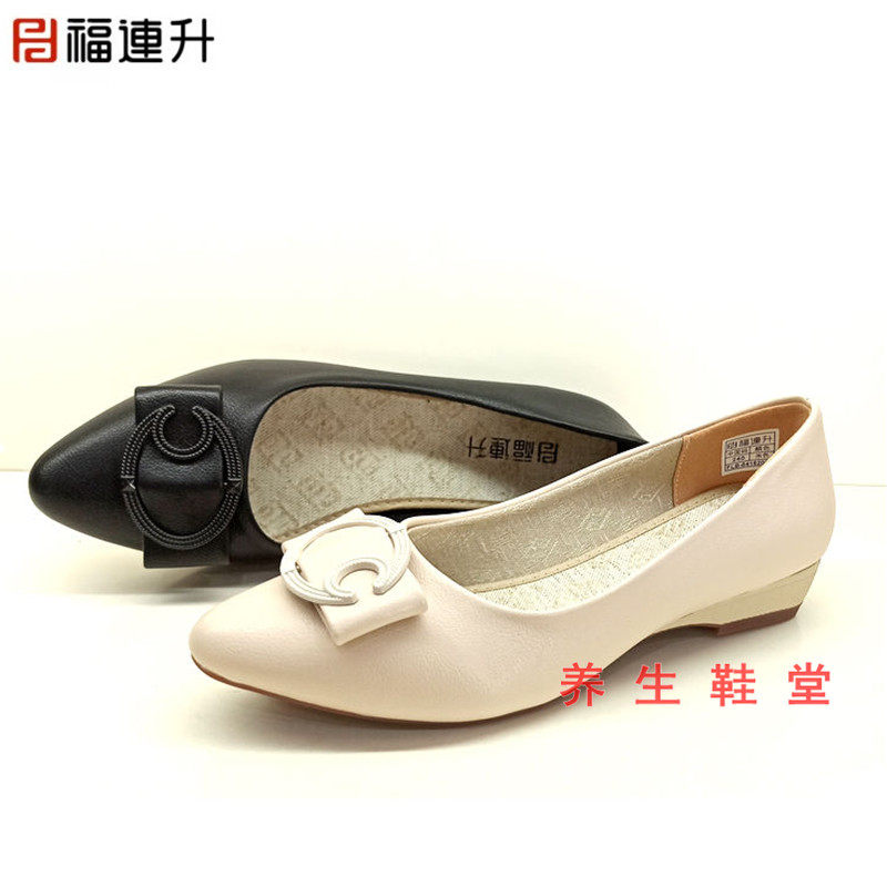 福连升福联升老北京布鞋女鞋超纤皮面舒服时装女单鞋秋款84162056