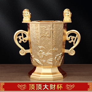 李居明2026马年顶顶大财杯摆件