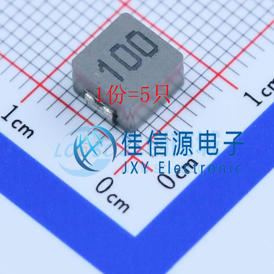 MHCI06030-100M-R8A chilisin(奇力新) SMD 10uH ±20%(5只)