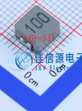 MHCI06030-100M-R8A chilisin(奇力新) SMD 10uH ±20%（5只）