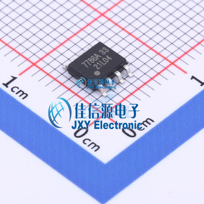 线性稳压器(LDO)  SSP7786A-3.3V  Siproin(上海矽朋)  SOP-8