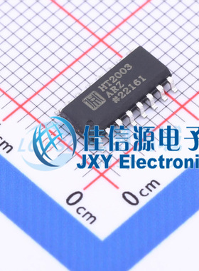 达林顿晶体管阵列    HT2003ARZ  HTCSEMI(海天芯)  SOP-16