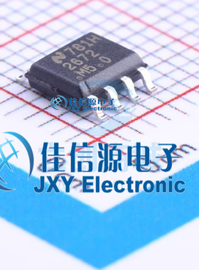 DC-DC电源芯片  LM2672MX-5.0/NOPB  TI()  SOIC-8