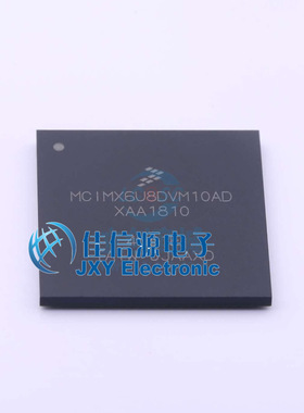 MCIMX6U8DVM10AD NXP(恩智浦) MAPBGA-624