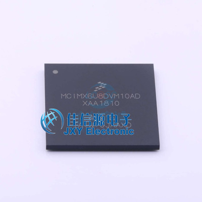 MCIMX6U8DVM10AD NXP(恩智浦) MAPBGA-624