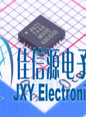 4KB单片机 ATTINY44A-MU MICROCHIP(美国微芯) QFN-20-EP(4x4)