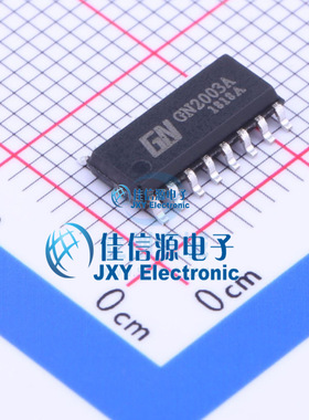 达林顿晶体管阵列   GN2003A  GN(旌芯半导体)  SOP-16