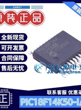 单片机 PIC18F14K50-I/SS MICROCHIP(美国微芯) SSOP-20-208mil