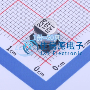 20只 电解电容RVT220UF10V67RV0037 10V 220uF 科尼盛 6.3x5.4