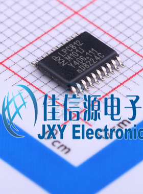 LPC812M101JDH20J NXP(恩智浦) TSSOP-20