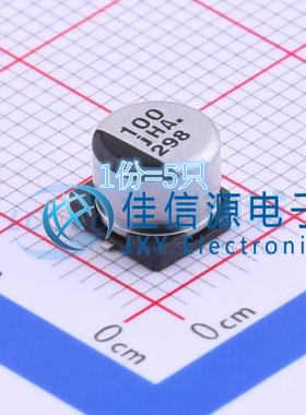 松下贴片电解电容 EEEHA0J101P 6.3x5.4 100uF 6.3V（5只）