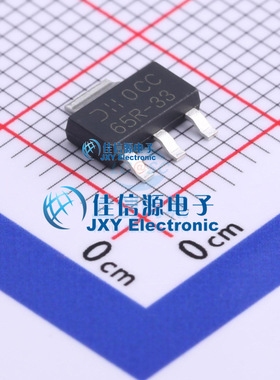 线性稳压器(LDO)  AP7365-33ERG-13  DIODES(美台)  TO-261AA