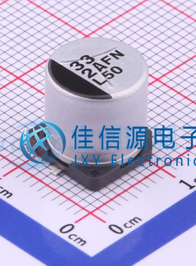 松下电解电容 EEEFN2A330P 10x10.5 33uF ±20% 100V