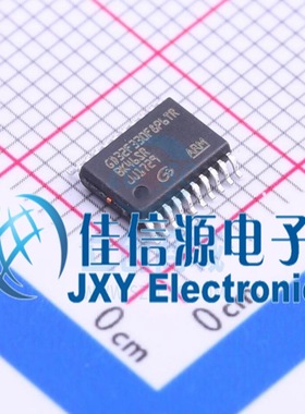单片机 GD32F330F8P6TR 兆易创新 TSSOP-20 ARM-M4 存储64KB MCU