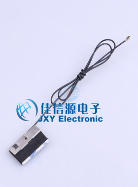 HJ-IPEX1-RG1.13-450mm  皇捷