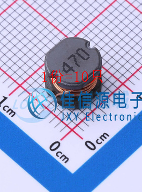电感 XRCD75-470M XR(祥如) 5x7mm 47uH ±20% 1.1A（10只）