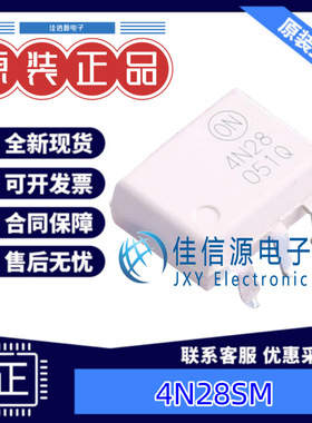 光电晶体管光耦合器 4N28SM  onsemi(安森美) SMD-6P 全新原装