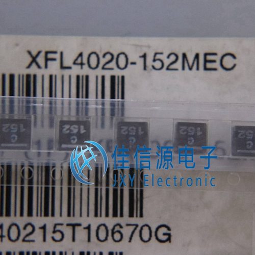 功率电感 XFL4020-152MEC Coilcraft(线艺) 4x4.1mm 1.5uH ±20%