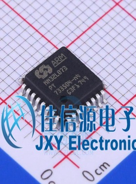 MM32L073PT LQFP32 mindmotion(灵动)