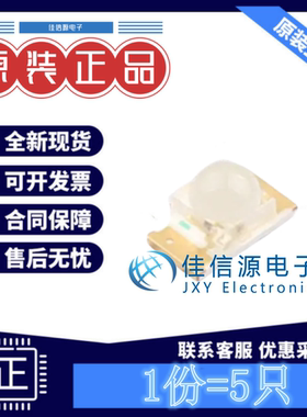 发光LED灯 APTD3216SURCK Kingbright 1206红色红灯1.95V(发5只)