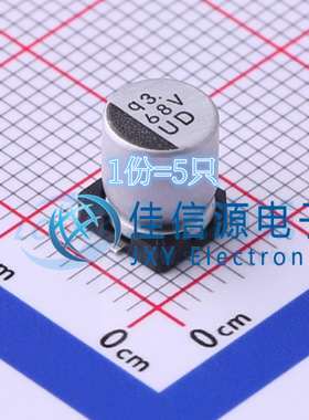 电解电容UUD1V680MCL1GS Nichicon(尼吉康) 6.3x7.7 68uF35V(5只)