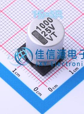 科尼盛电解电容 RVT1000UF25V34RV0112 12.5x13.5 1000uF 25V