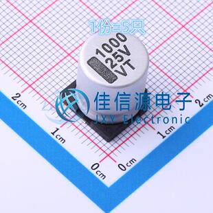 科尼盛电解电容 RVT1000UF25V34RV0112 12.5x13.5 1000uF 25V
