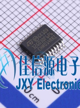 32KB单片机 STM32G030F6P6TR ST(意法半导体) TSSOP-20 64MHz全新