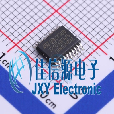 32KB单片机STM32G030F6P664MHz