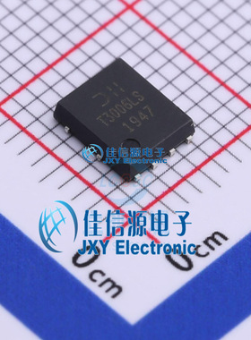 场效应管   DMT3006LPS-13  DIODES(美台)  PowerDI5060-8
