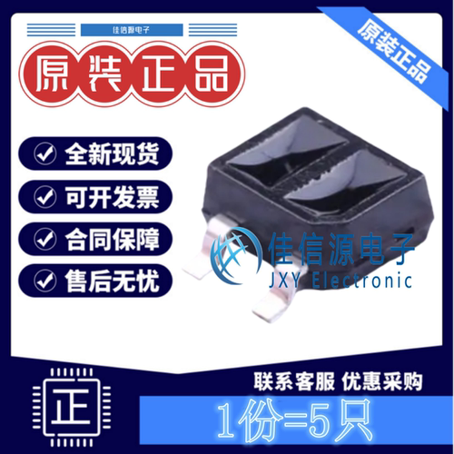 反射式光电开关 ITR8307/L24/TR8 EVERLIGHT(亿光) SMD-4P(发5只)