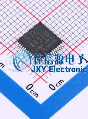 单片机 STC8051U-34K64-QFP48 STC LQFP-48(7x7) 全新MCU
