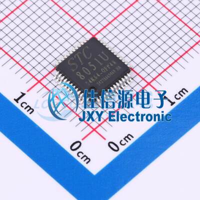 单片机 STC8051U-34K64-QFP48 STC LQFP-48(7x7) 全新MCU