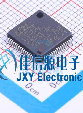 256KB单片机 STM32L431RCT6TR ST(意法半导体) LQFP-64(10x10)