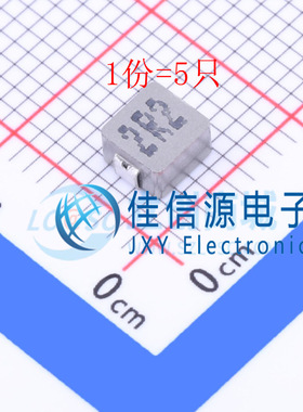 BMRA000404202R2MA1 chilisin(奇力新) 4.1x4.6mm 2.2uH （5只）