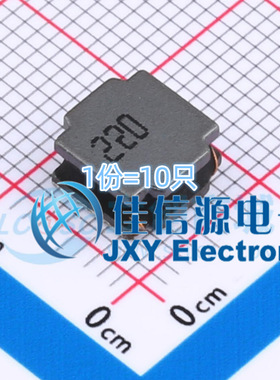 电感 APSWPA8040S220MTF APV(爱普微) 8x8mm 22uH（10只）