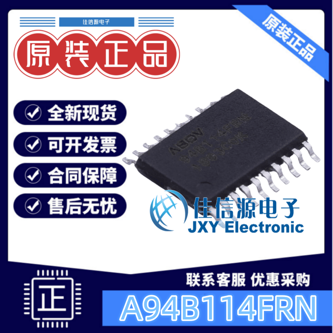 512Byte8KB系列单片机MCU