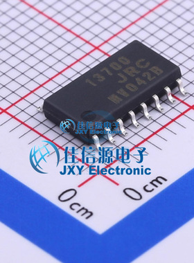 NJM13700M  JRC  DMP-16