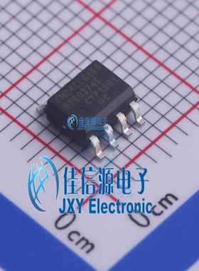 FM24CL64B-G  CYPRESS(赛普拉斯)  SOIC-8