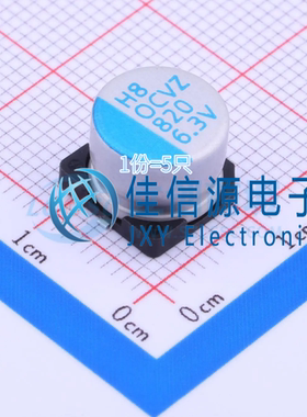 固态电容OVZ821M0JTR-1008 lelon立隆 D10xL7.7mm 820uF6.3V(5只)