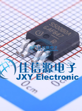 功率电子开关   BTS50080-1TEA  Infineon(英飞凌)  PG-TO252-5