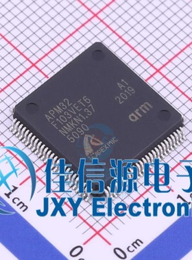 单片机 APM32F103VET6 Geehy(珠海极海) LQFP-100(14x14) 512KB