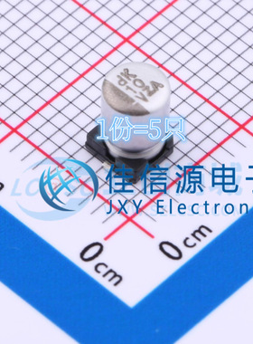 电容 EMZA350ADA100MD61G NCC/黑金刚 4x5.8 10uF 35V（5只）