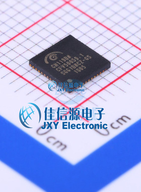 CM119BN  Cmedia(骅讯)  QFN-48