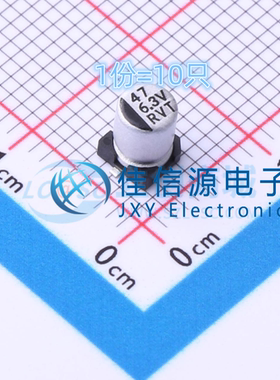 电解电容 RVT0J470M0405 ROQANG(容强) 4x5.4 47uF 6.3V(10只)