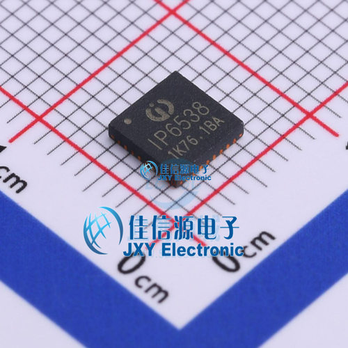 电池管理    IP6538  INJOINIC(英集芯)  QFN-32