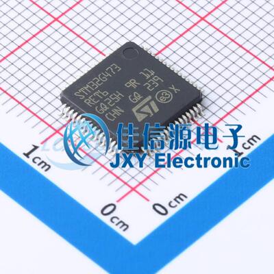 512KB单片机STM32G473RET6ARM-M4