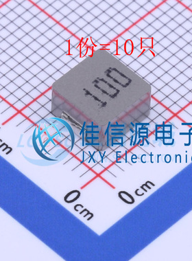 电感 CMPI0630-100M ceaiya(柯爱亚) SMD 10uH ±20%（10只）