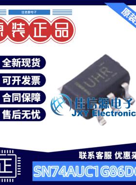 逻辑门 SN74AUC1G86DCKR TI SC-70-5异或门单路2输入800mV~2.7V