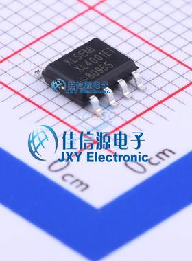 DC-DC电源芯片  XL4001E1  XLSEMI(芯龙)  SOIC-8 EP 150mil